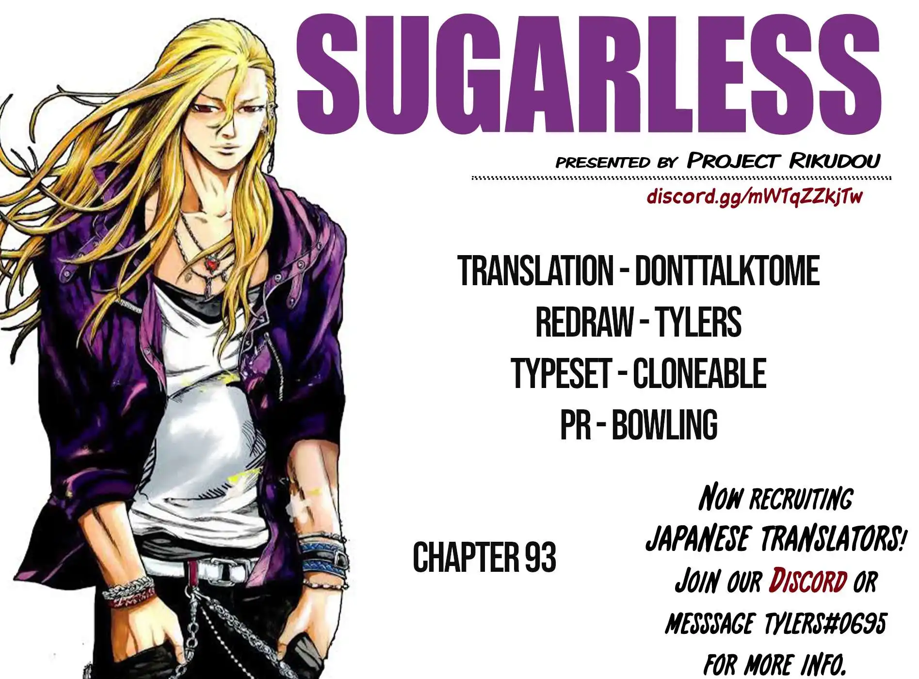 Sugarless (HOSOKAWA Masami) Chapter 93 19